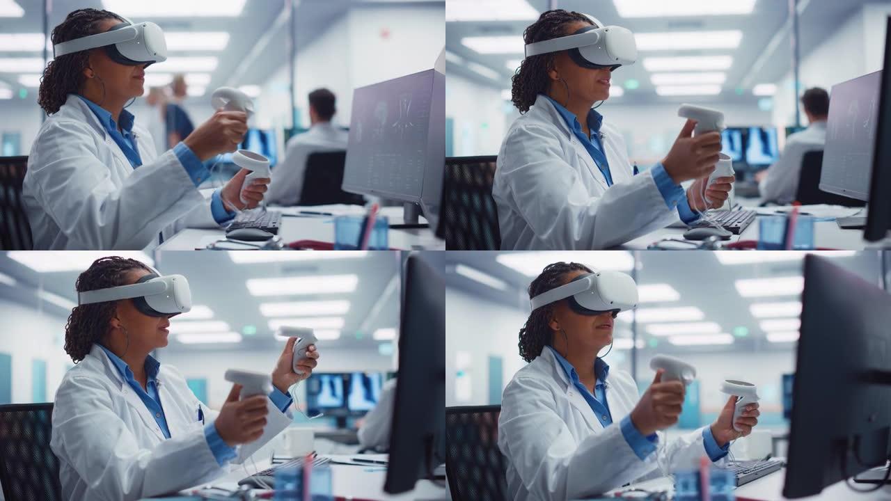 未来医疗医院: 戴着虚拟现实耳机的黑人女性神经外科医生使用控制器用医疗机器人远程操作病人。MRI图像