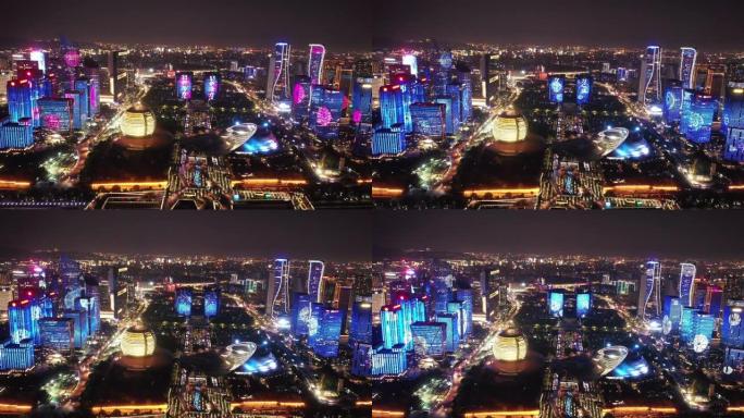 杭州现代城市景观夜景车流金融中心cbd灯