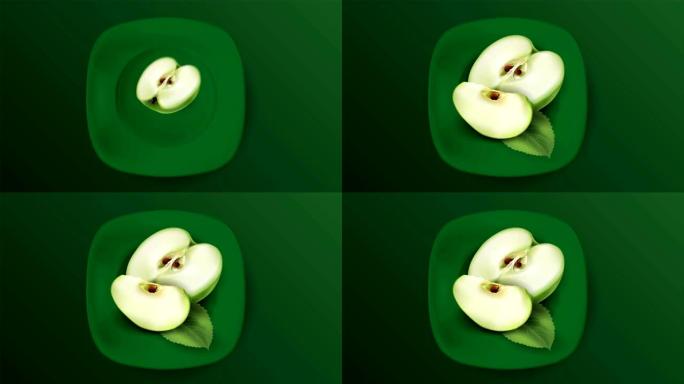 深绿色背景上切成薄片的青苹果。