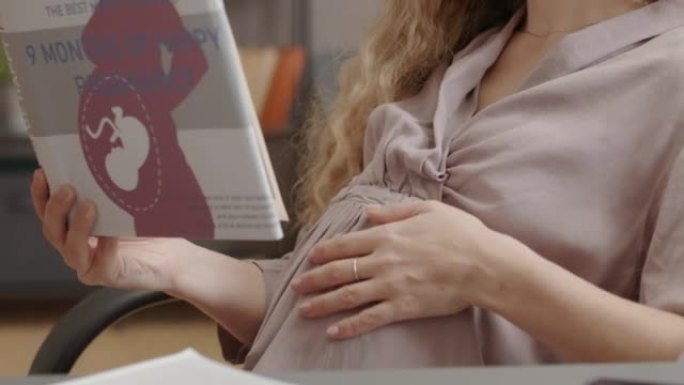 期待女人阅读怀孕书
