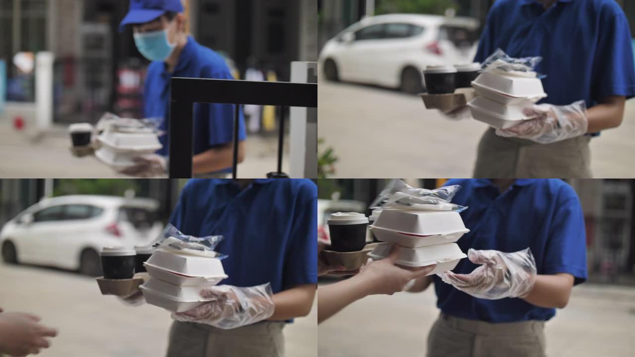 送货员送食物和咖啡的手，在家送饭盒: 送餐概念