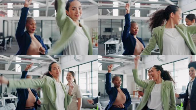 商务舞蹈，庆祝活动和办公室工作人员带着微笑跳舞，一起感受幸福。管理，公司发展和成功的女性团队建设和工