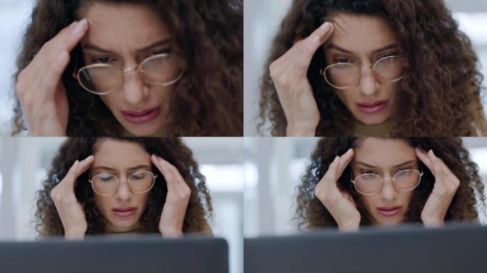 压力，头痛和家庭办公室里笔记本电脑的女人看起来很困惑，担心，并且在项目中出错后焦虑。创意创业企业家对