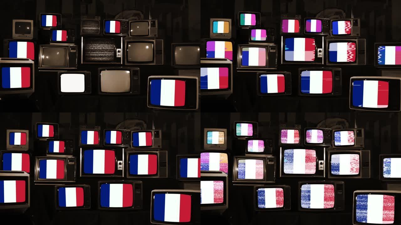 法国在老式电视上悬挂旗帜。