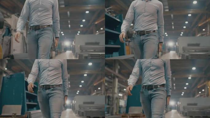 SLO MO Foreman在制造工厂内行走