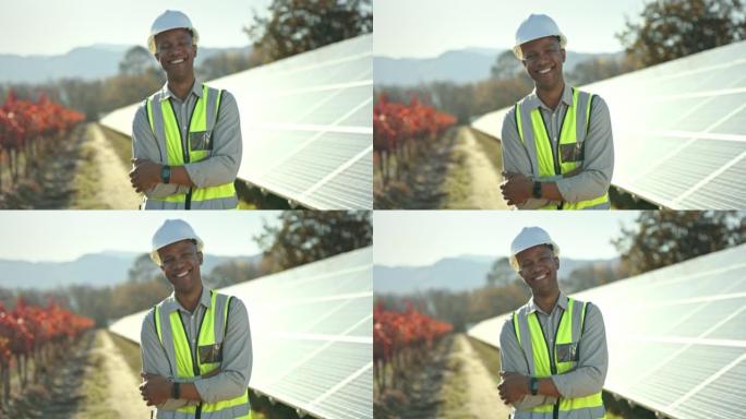 太阳能，工程和电工通过屋顶太阳能电池板经过安全检查和质量保证。微笑，肖像和快乐的非洲技术人员自豪地从