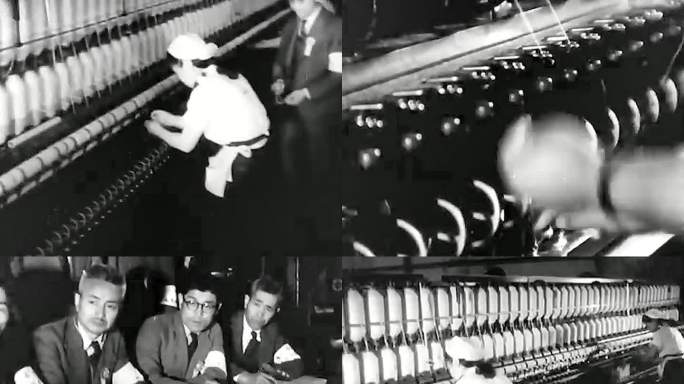 1949年战后日本 纺纱技艺比赛