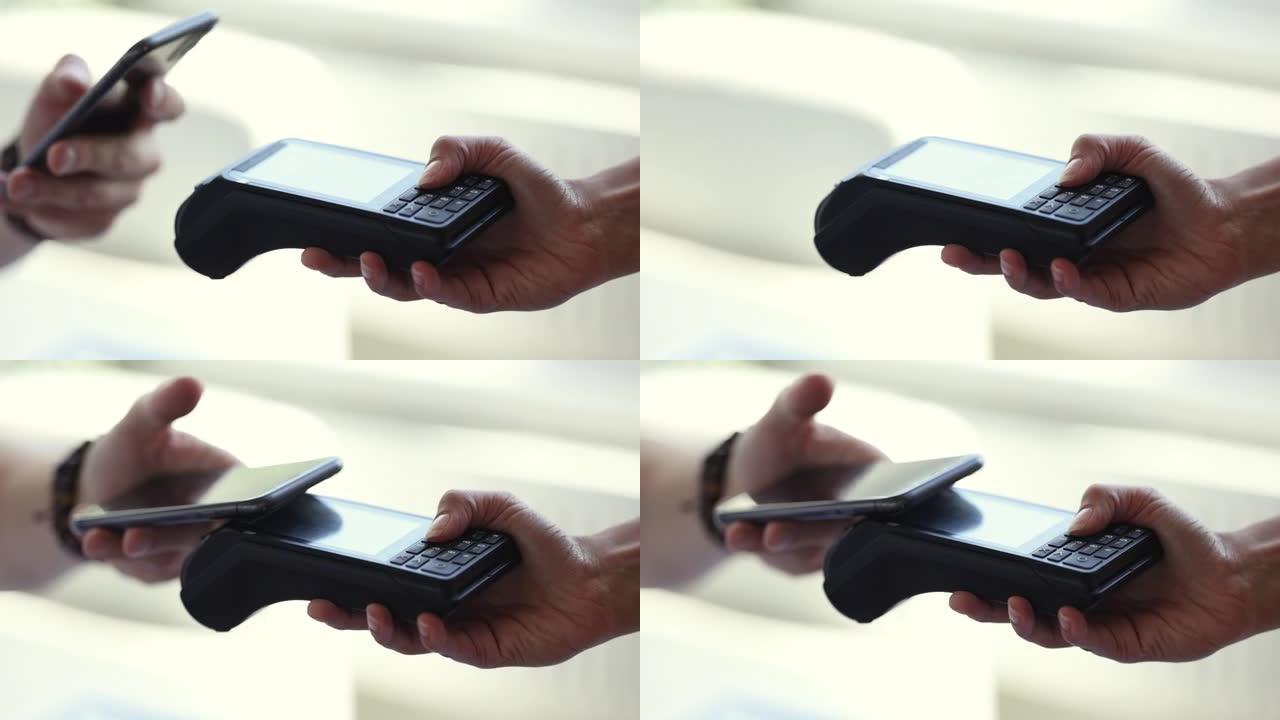 客户付款将智能手机应用于读卡器，特写镜头