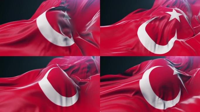 土耳其国旗特写。慢动作