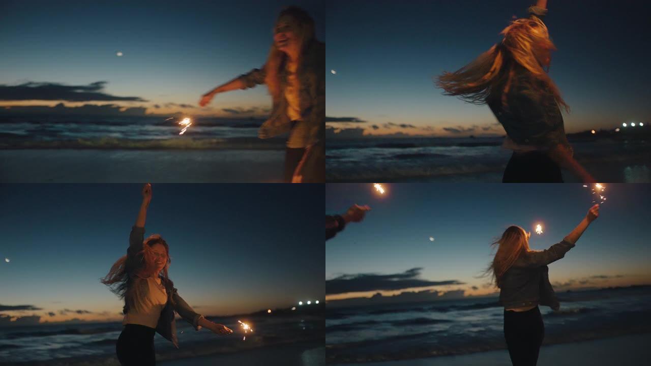 最好的朋友晚上在海滩上与烟火跳舞，十几岁的女孩庆祝新年前夜在海边与烟火一起跳舞