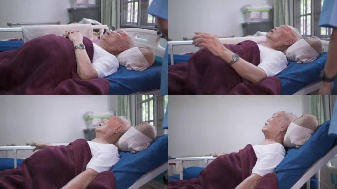 老年男性患者家庭护士倾斜电动可调床
