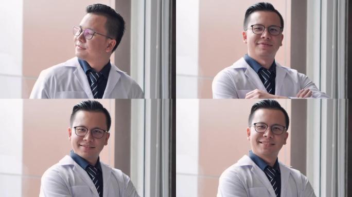 亚洲医生男性经验丰富的医生在诊所独自看着相机时自信地微笑。男医生在视频会议上看。工作骄傲
