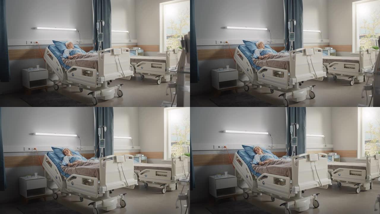 医院病房: 美丽的高加索女性患者躺在床上休息，手术成功后康复。她环顾四周，窗外，阳光明媚。现代设备诊