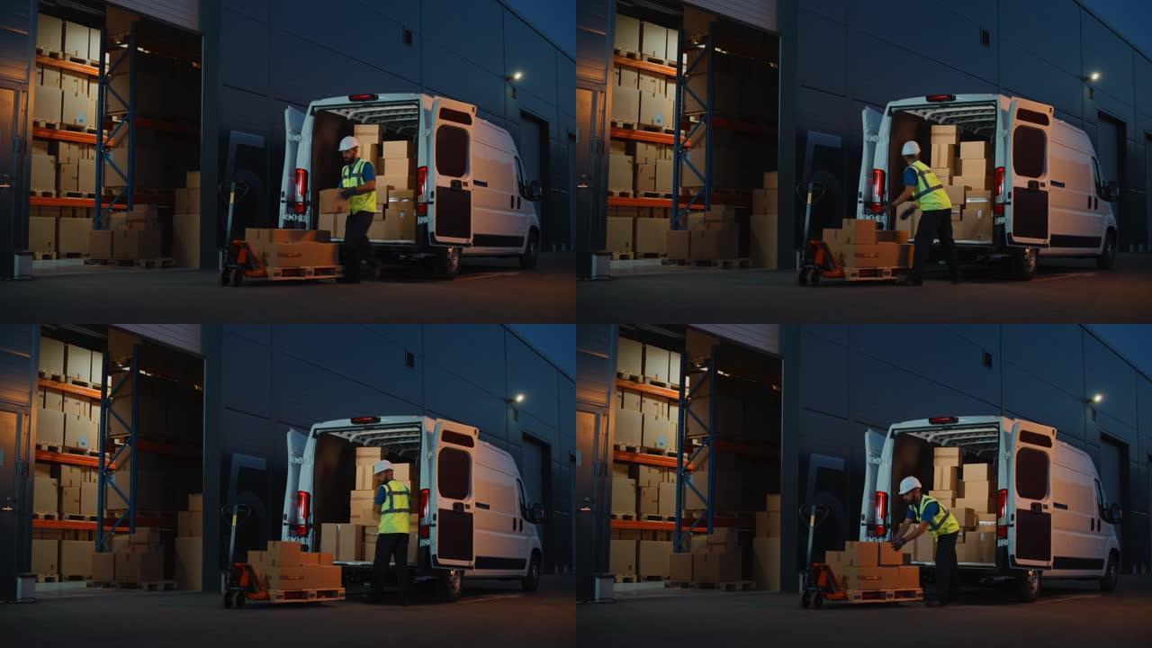 物流配送仓库配送车外: 工人在手推车上卸下纸箱，在线订单，采购，电子商务商品，食品，医疗用品。晚间宽