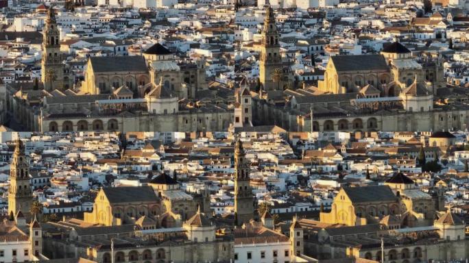西班牙科尔多瓦清真寺大教堂的空中远程拍摄。科尔多瓦上的城堡和白宫的花园