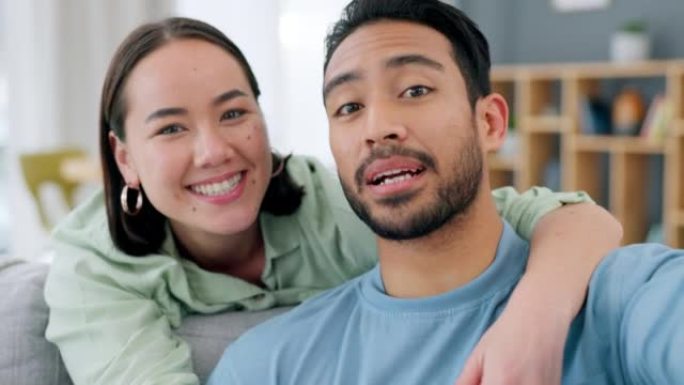 Happy, couple, smile and wave on video call talkin