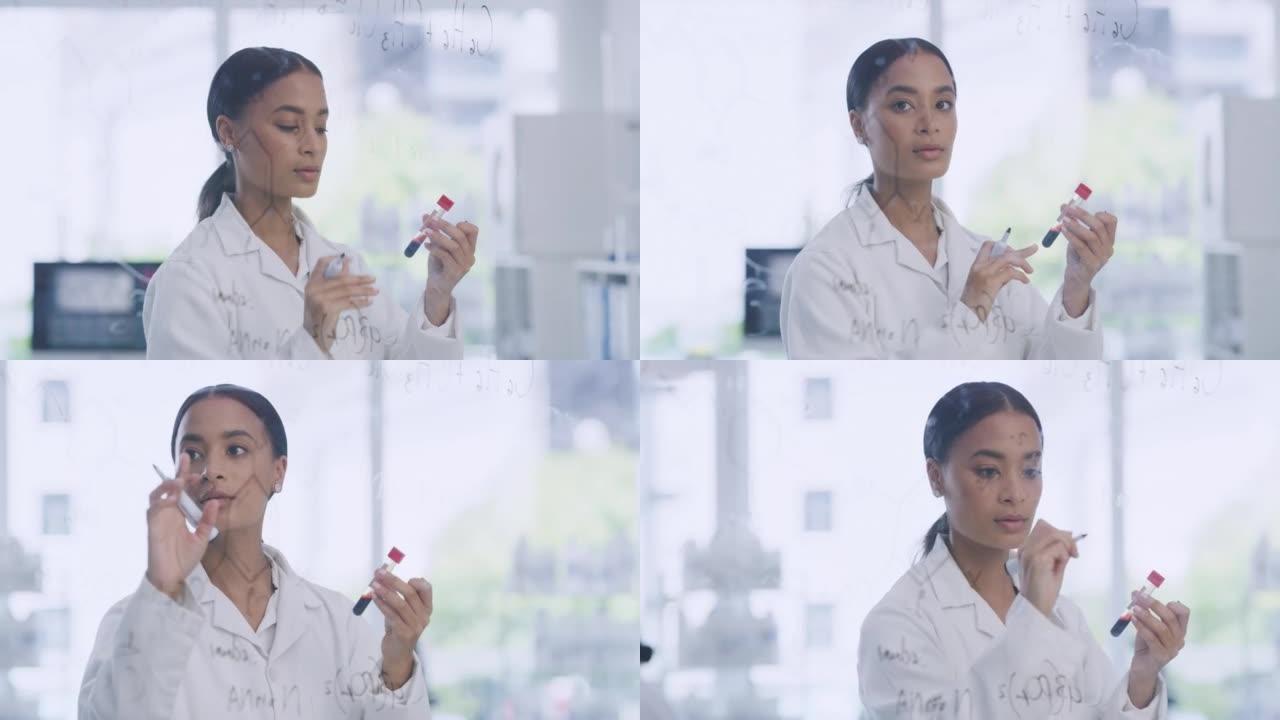 在医疗研究机构里，女科学家在透明的玻璃板上写着公式，手里拿着血液样本。生物化学家病理学家在实验室研究