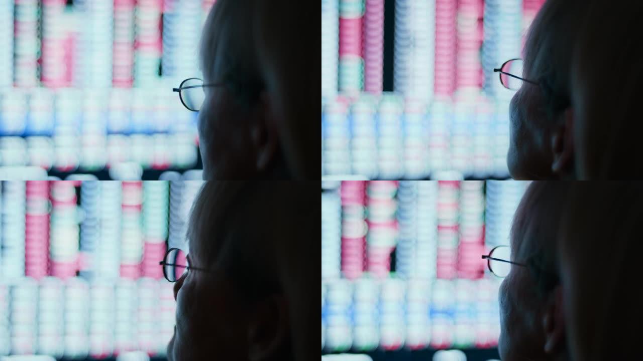 Eyeglass looking stock market data on Screen