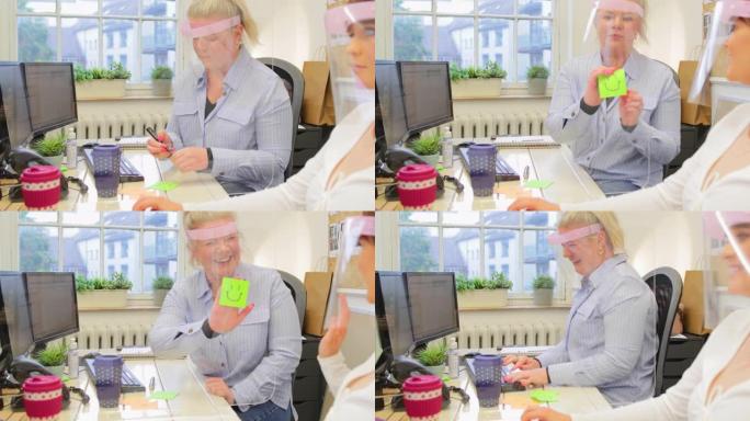 我们保持乐观!防护预防