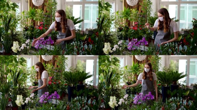 女性花店检查花
