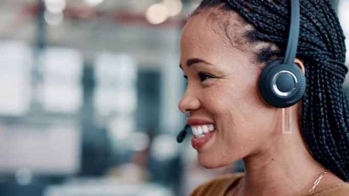 黑人妇女，呼叫中心和客户支持，咨询和crm顾问在办公室工作时感到高兴。客户服务，妇女和电话营销，联系