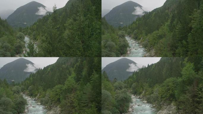 空中: 清澈的河流穿过山林