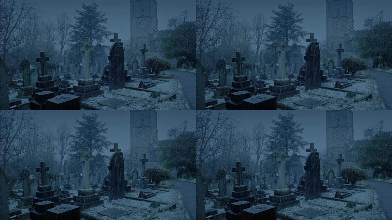 晚上雪落在墓地上凄凉下雨阴森