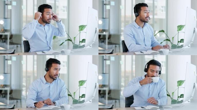 呼叫中心代理在办公室接听电话，并在其工作场所通过视频通话在线咨询。拉丁美洲裔美国客户服务或服务台员工