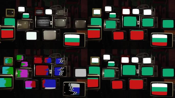 复古电视和保加利亚国旗。