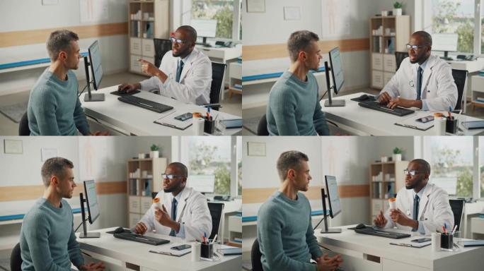 一位非裔美国家庭医生正在一家诊所与一位年轻男性病人交谈。穿着白大褂，戴着眼镜，坐在医院办公室电脑桌前