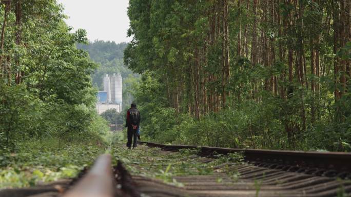 孤独行人 放弃铁路