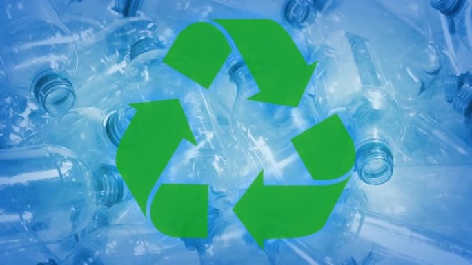 工厂用塑料瓶堆回收符号
