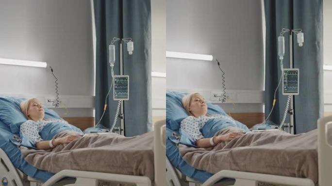 垂直屏幕。医院病房: 美丽的高加索女性患者躺在床上休息，手术成功后康复。她环顾四周，窗外，阳光明媚