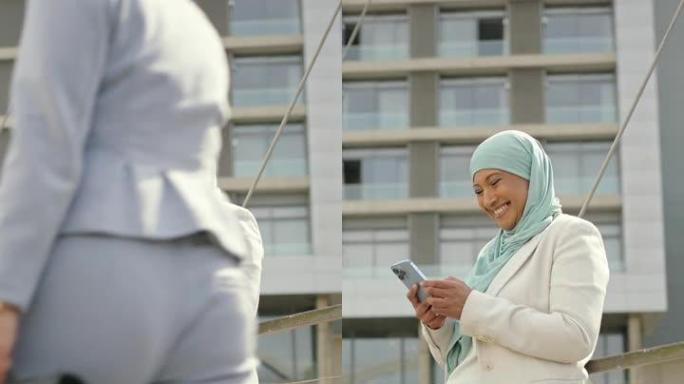 快乐的女人，伊斯兰教和电话在城市的商业日历，公司日程安排或社交媒体应用程序在垂直视图。穆斯林经理，首
