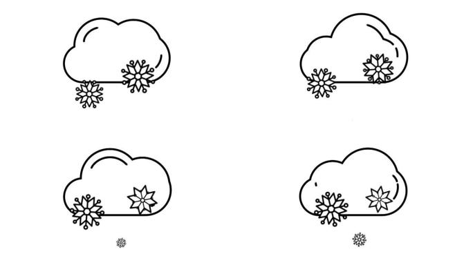 Alpha通道上的云和雪线图标