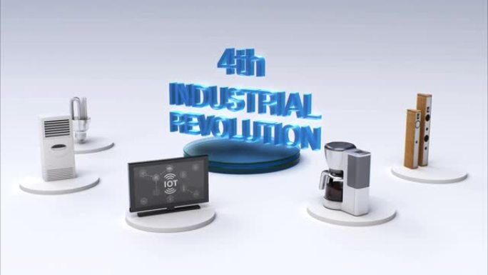 '第四次工业革命' 连接显示器，微波炉，灯泡，洗衣机，空调，音频，咖啡壶，智能家电，物联网。4k。