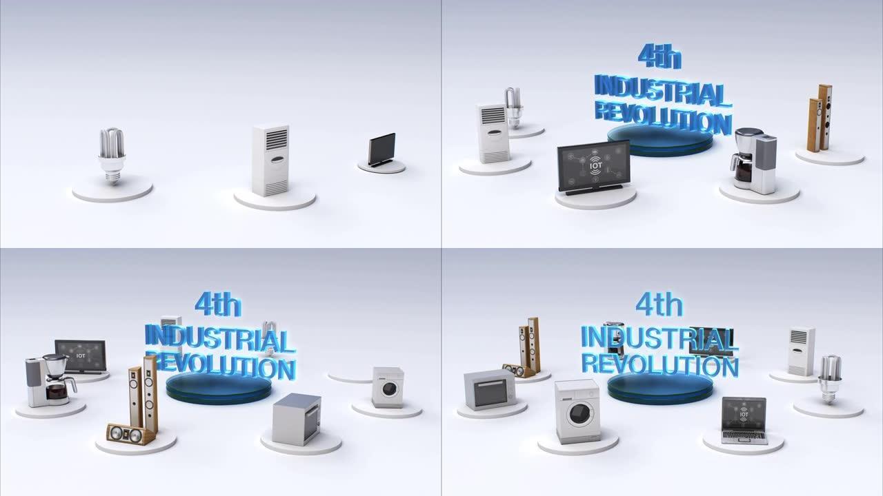 '第四次工业革命' 连接显示器，微波炉，灯泡，洗衣机，空调，音频，咖啡壶，智能家电，物联网。4k。