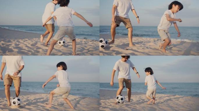 亚洲父亲和他的小儿子一起踢足球