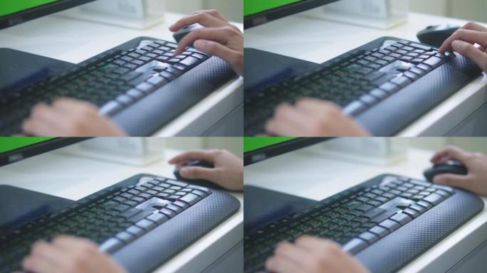 色度键: 有吸引力的成功的女商人在她的办公室里用笔记本电脑工作，有城市景观的视窗。强大的独立女性首席