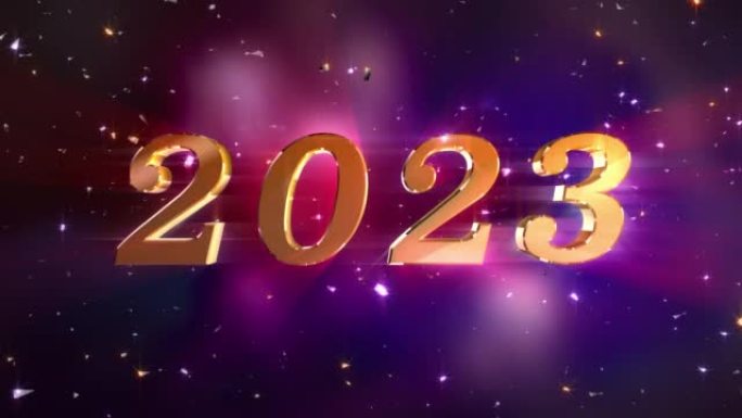4K新年2023开幕动画