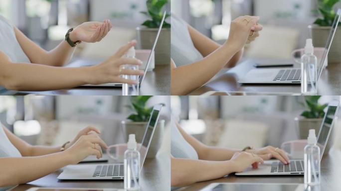 一名女商人在家工作时洗手的4k视频片段