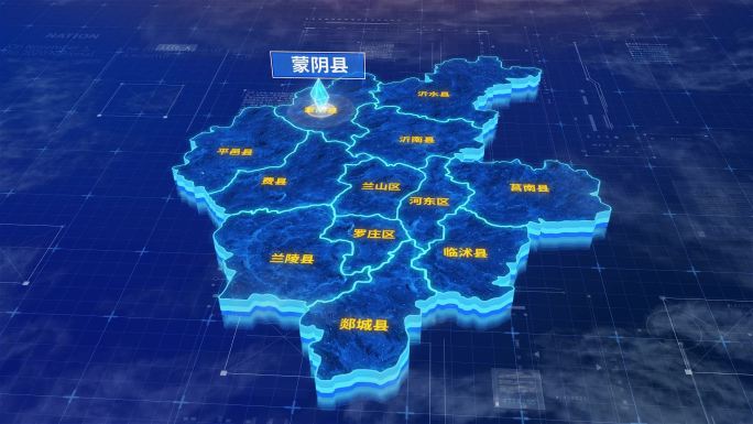 临沂市蒙阴县蓝色三维科技区位地图