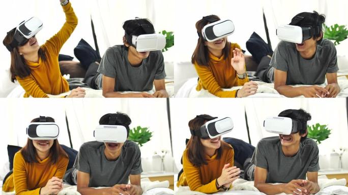 夫妇喜欢在家玩虚拟现实模拟器