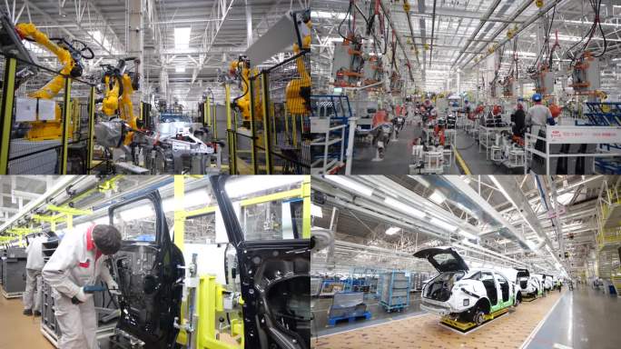 汽车工业汽车生产汽车制造智能制造生产线