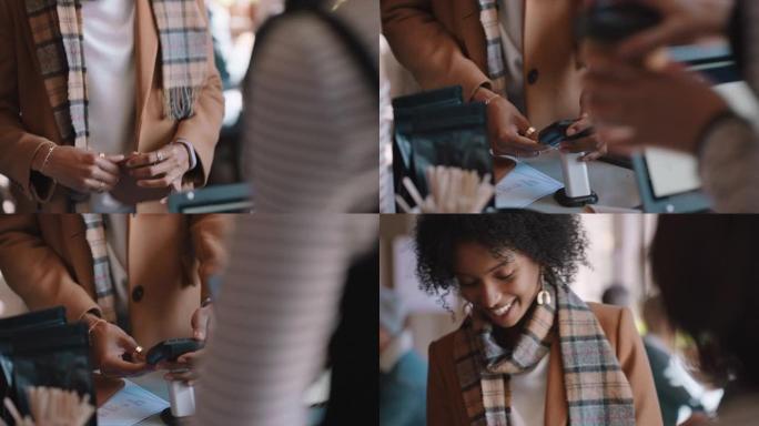 非裔美国妇女使用信用卡机输入密码在咖啡馆购买咖啡顾客在餐馆付款