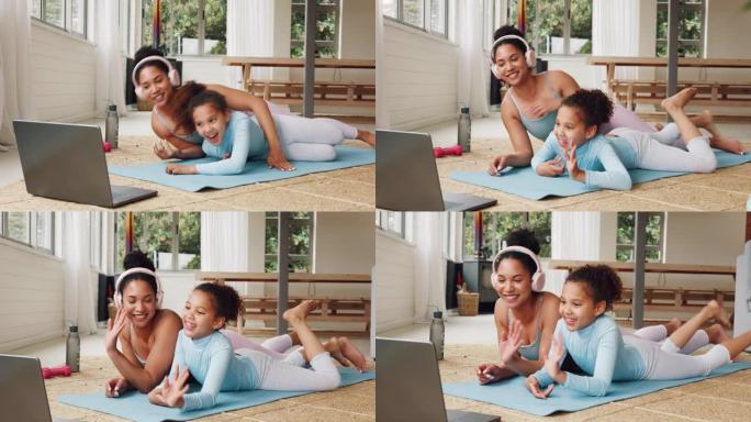 视频通话，笔记本电脑和母亲与女孩一起运动后，瑜伽和健身训练一起在家庭住宅中进行。锻炼后在瑜伽垫上的视