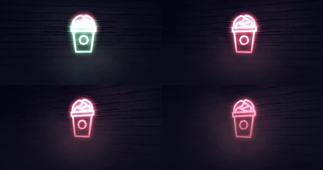 闪烁闪烁的霓虹灯冰淇淋店图像背景符号标志