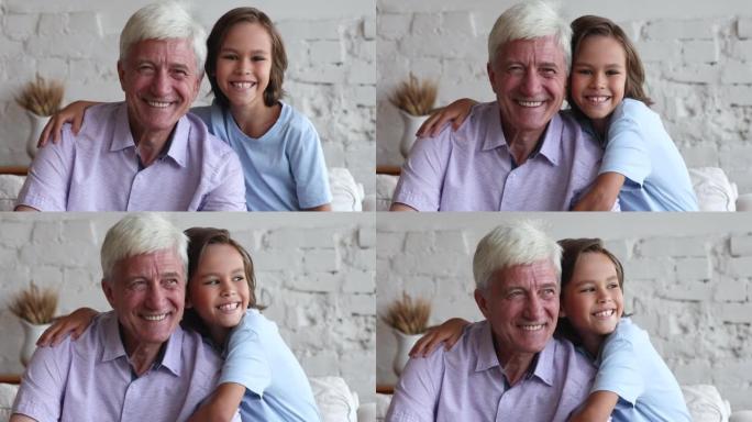 特写肖像快乐老爷爷和可爱的小10多岁孙子