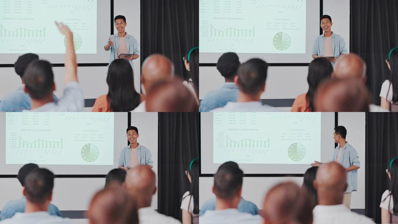 在数字营销，数据分析和观众监控屏幕研究方面的演讲，问题和亚洲商人。手、想法和首尔创意商人、领导力和导
