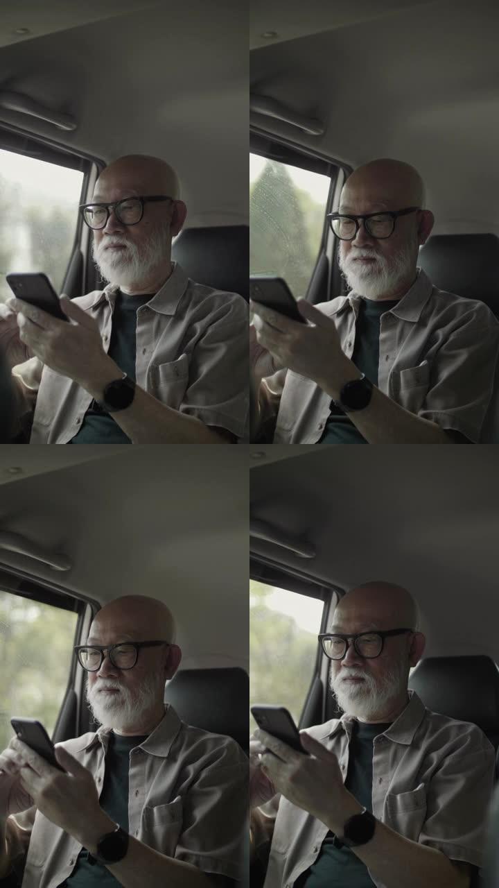 垂直视频格式: 老年人在车内使用手机